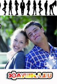 Золушка.ru Золушка.ru