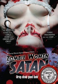 Зомби женщины Сатаны / Zombie Women of Satan Зомби женщины Сатаны / Zombie Women of Satan