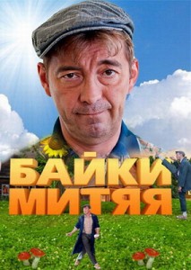 Что нужно для просмотра сериалов в интернете?
